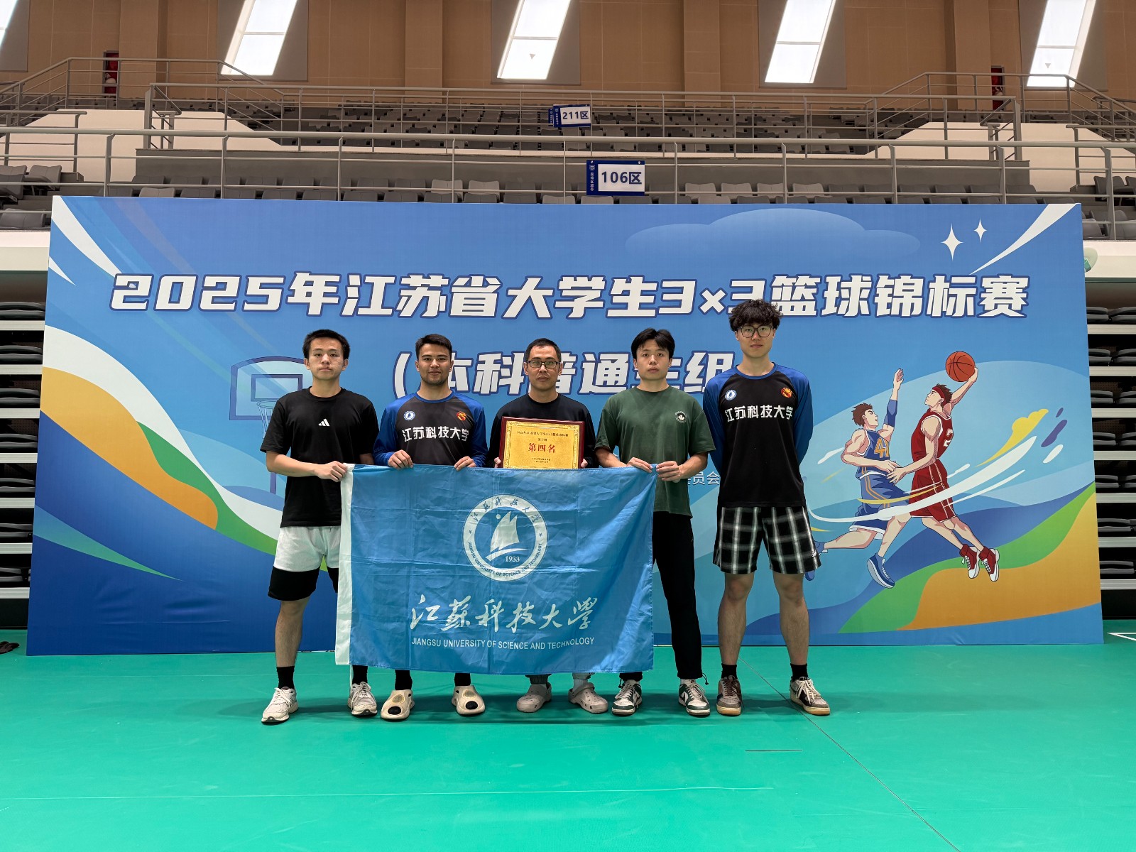 微信图片_20250521094747.jpg