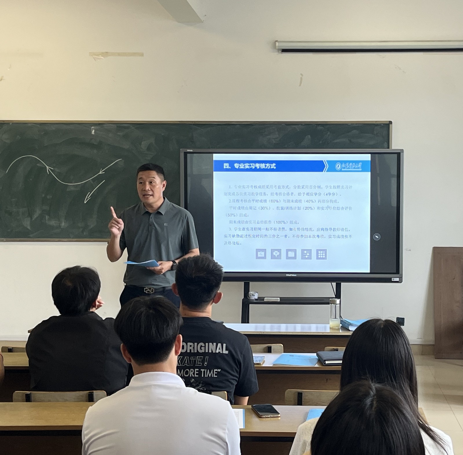 QQ图片20250613173043.jpg