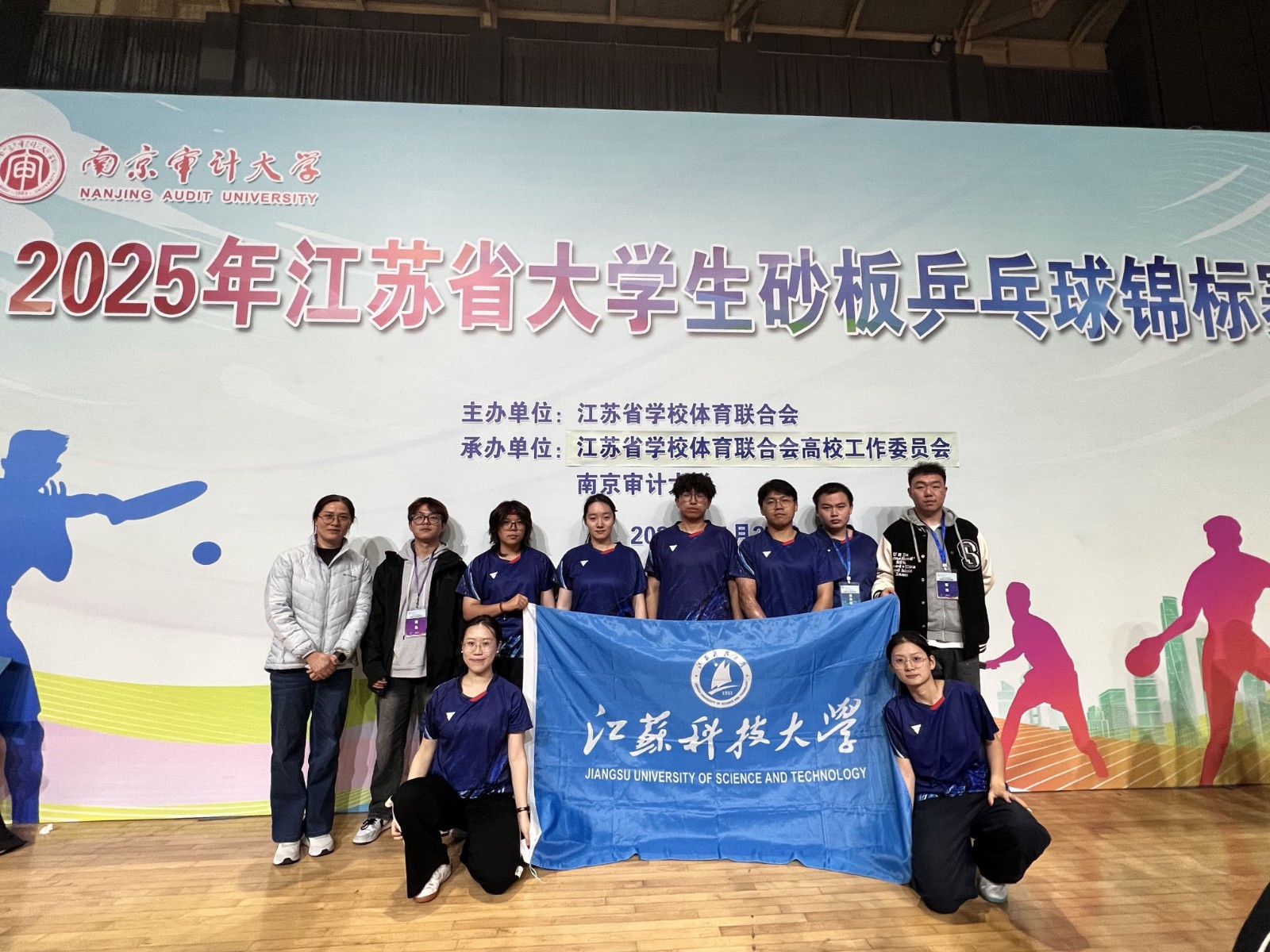 微信图片_20251201212548_11_331.jpg